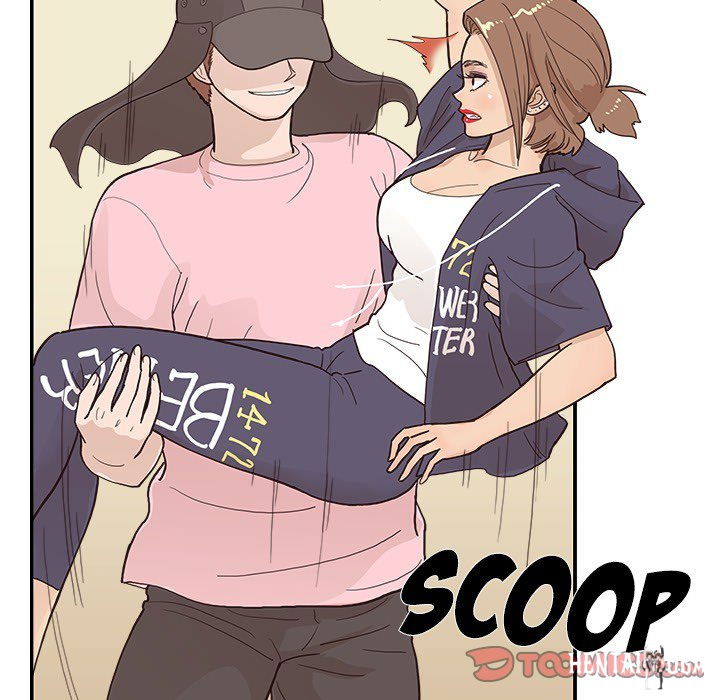 His Women’s University His Women’s University Chapter 110 - Page 58