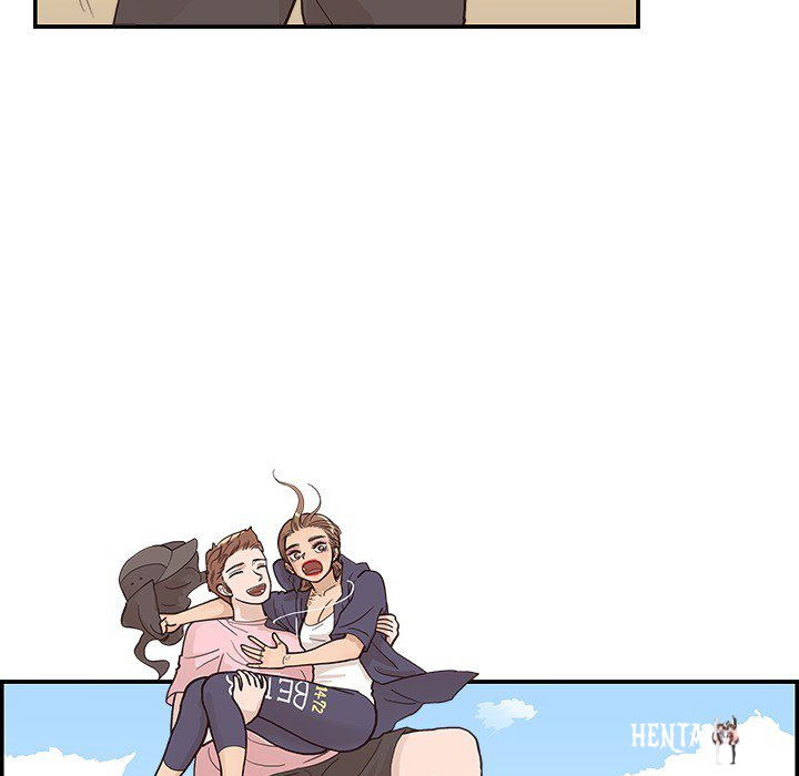 His Women’s University His Women’s University Chapter 110 - Page 59