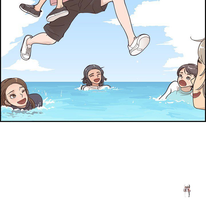 His Women’s University His Women’s University Chapter 110 - Page 60