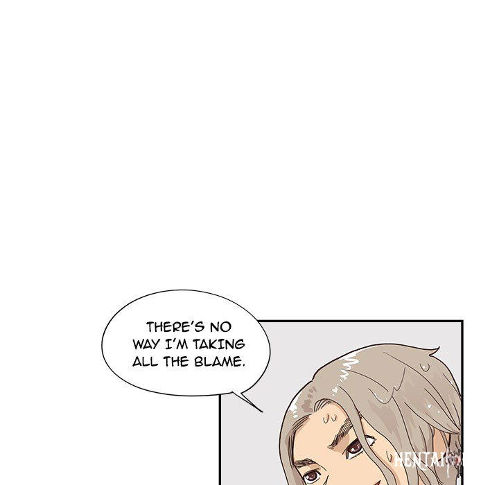 His Women’s University His Women’s University Chapter 110 - Page 65