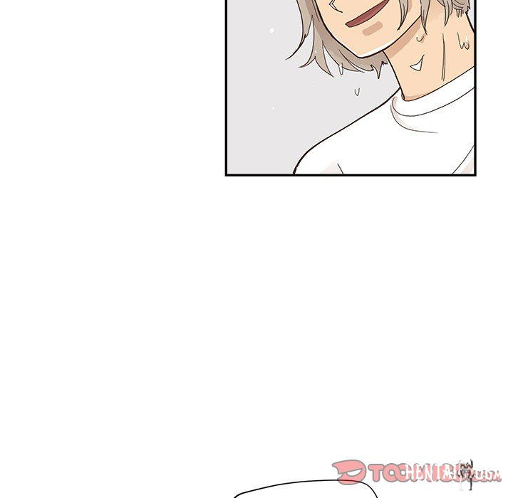 His Women’s University His Women’s University Chapter 110 - Page 66