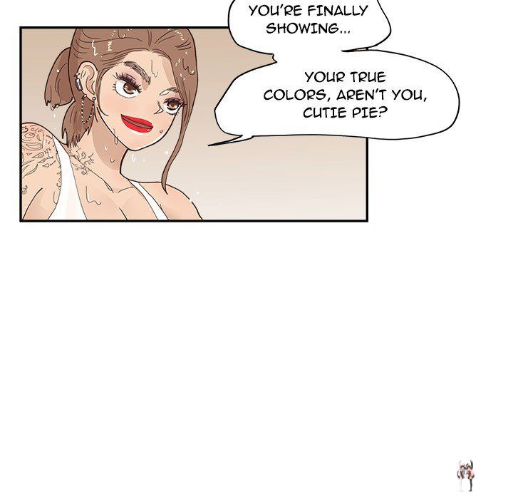 His Women’s University His Women’s University Chapter 110 - Page 67