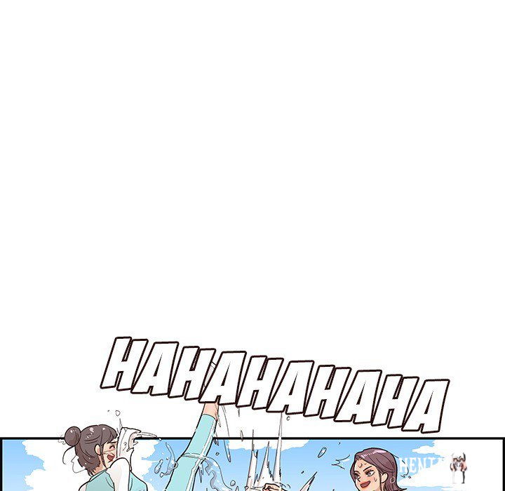 His Women’s University His Women’s University Chapter 110 - Page 68