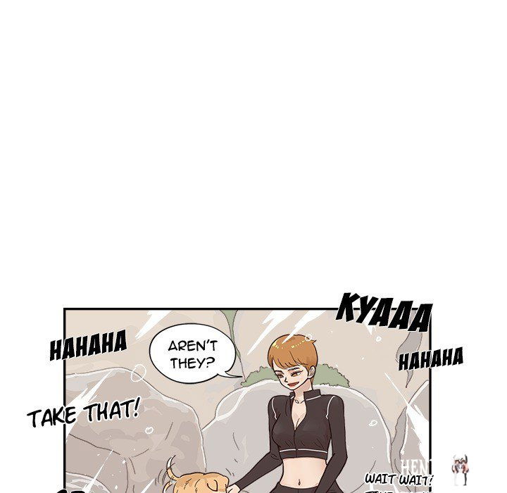 His Women’s University His Women’s University Chapter 110 - Page 72