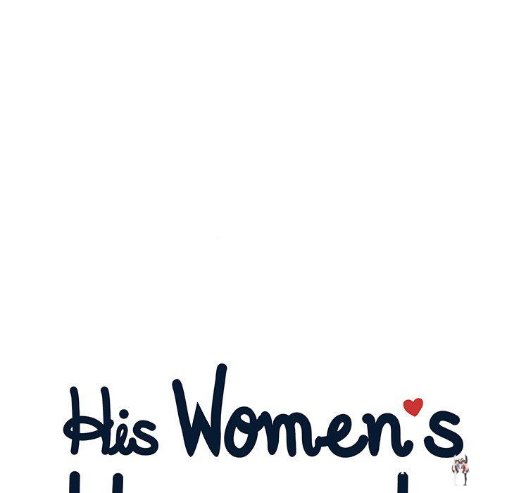 His Women’s University His Women’s University Chapter 110 - Page 76