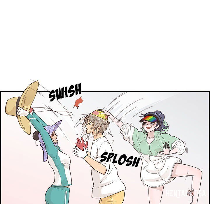 His Women’s University His Women’s University Chapter 110 - Page 8