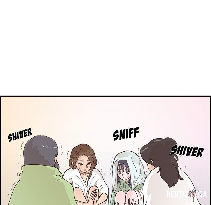 His Women’s University His Women’s University Chapter 110 - Page 81