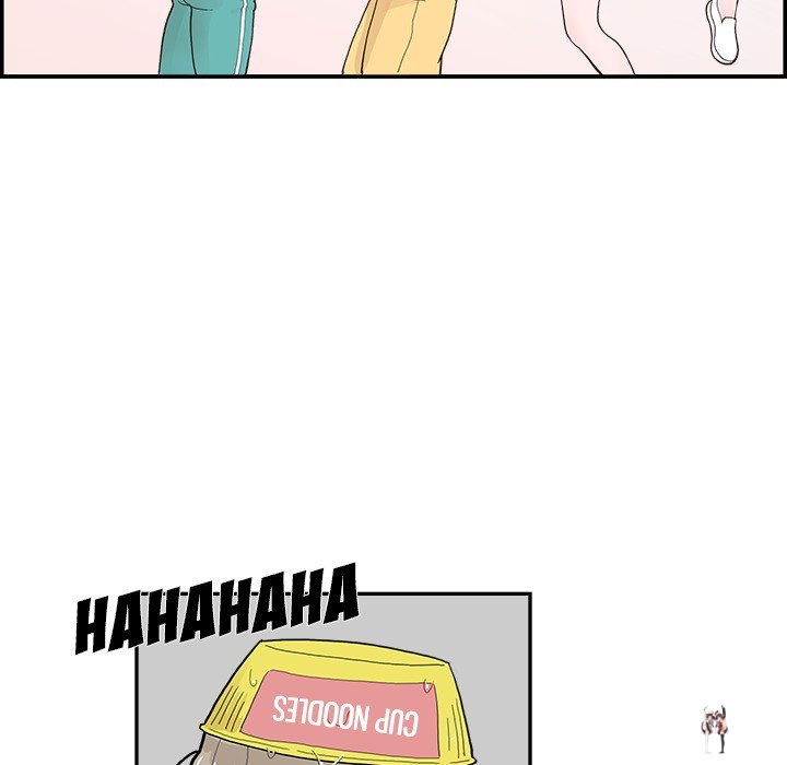 His Women’s University His Women’s University Chapter 110 - Page 9