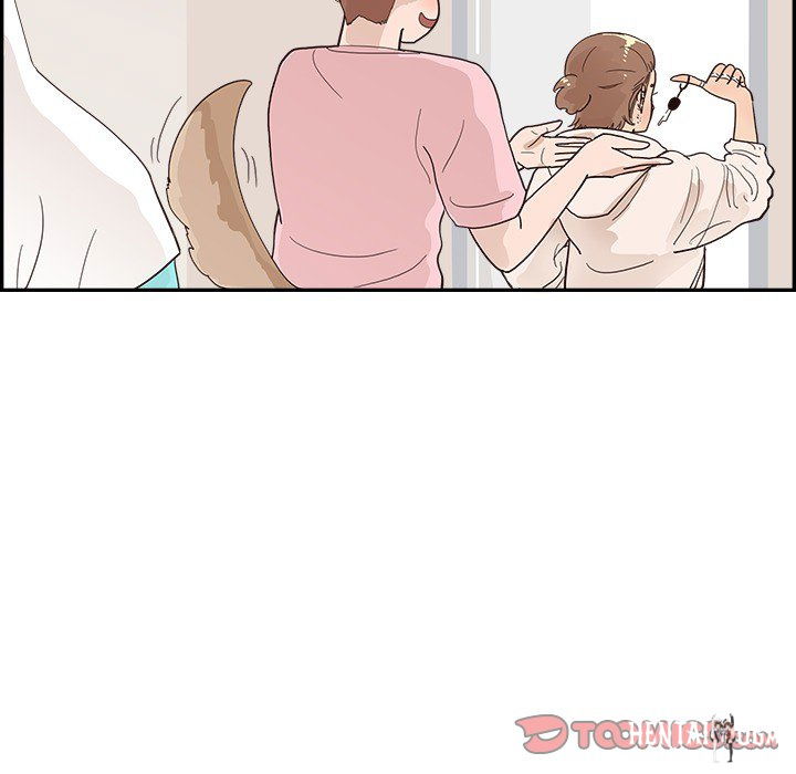 His Women’s University His Women’s University Chapter 110 - Page 94