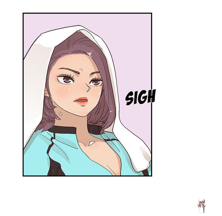 His Women’s University His Women’s University Chapter 110 - Page 95