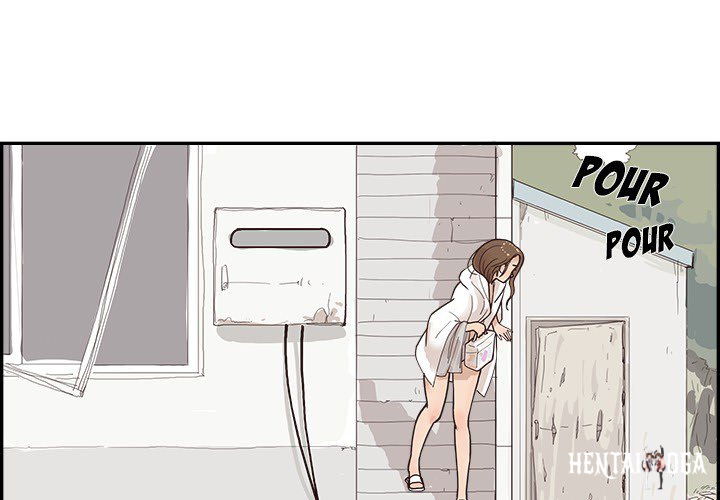 His Women’s University His Women’s University Chapter 111 - Page 1