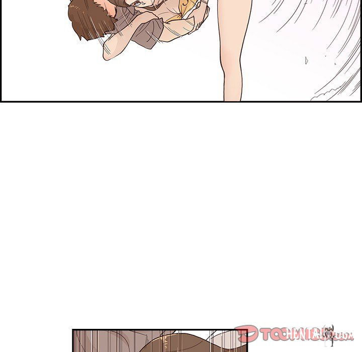 His Women’s University His Women’s University Chapter 111 - Page 10