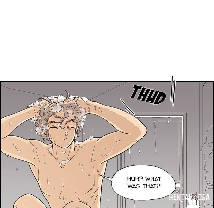 His Women’s University His Women’s University Chapter 111 - Page 12