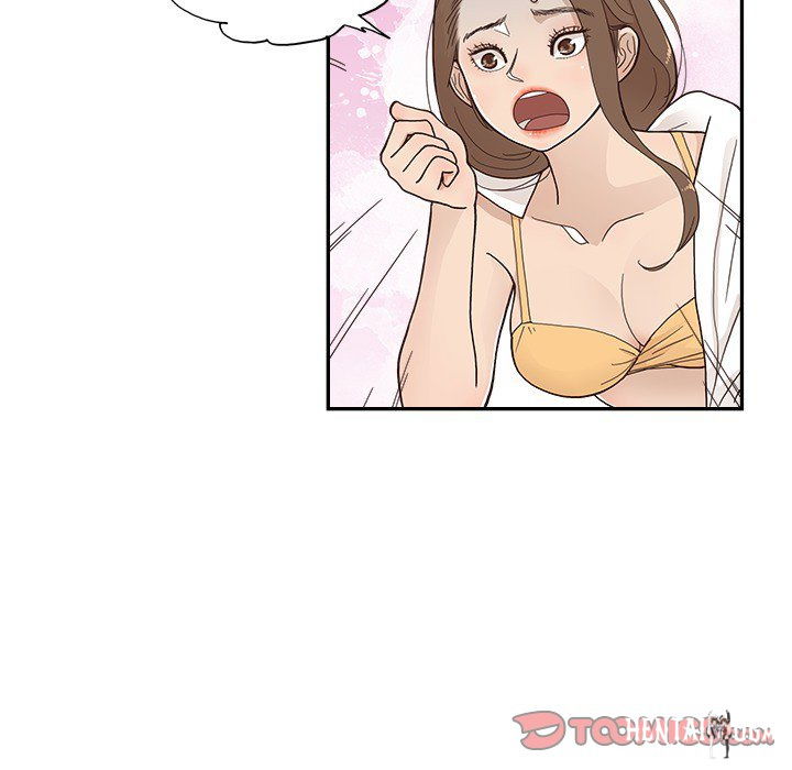 His Women’s University His Women’s University Chapter 111 - Page 14