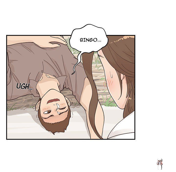 His Women’s University His Women’s University Chapter 111 - Page 15