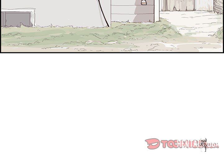 His Women’s University His Women’s University Chapter 111 - Page 2