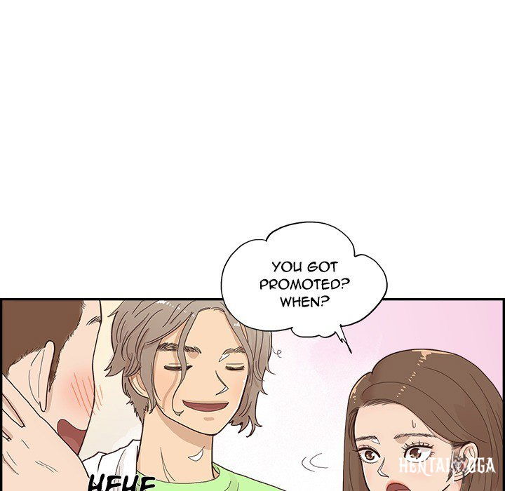 His Women’s University His Women’s University Chapter 111 - Page 25