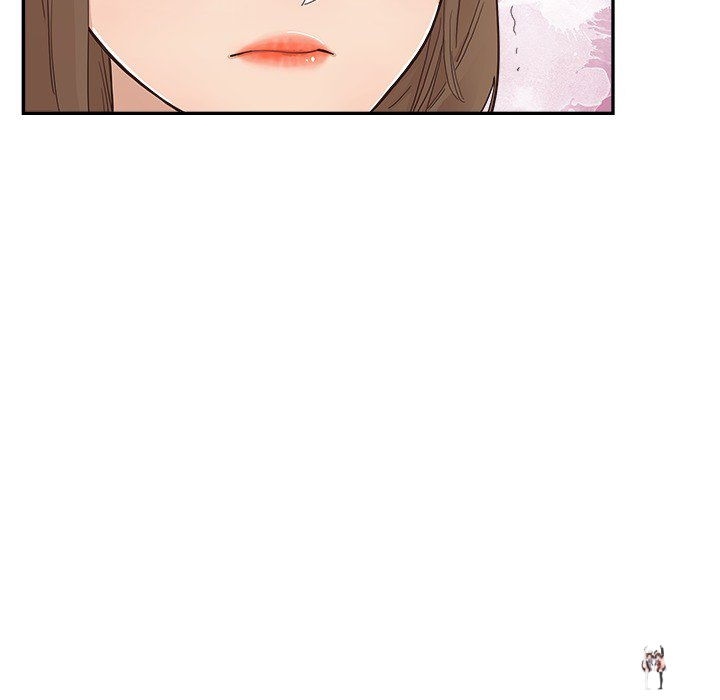 His Women’s University His Women’s University Chapter 111 - Page 32