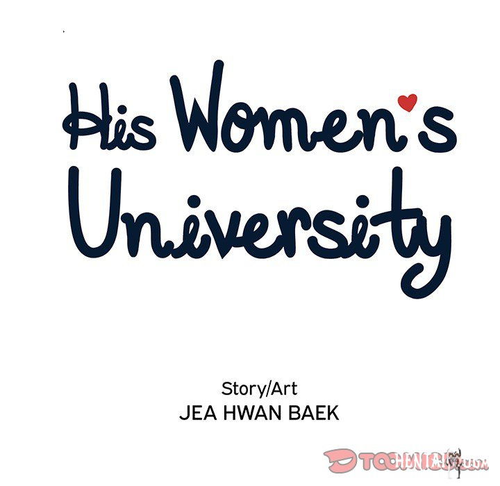 His Women’s University His Women’s University Chapter 111 - Page 34
