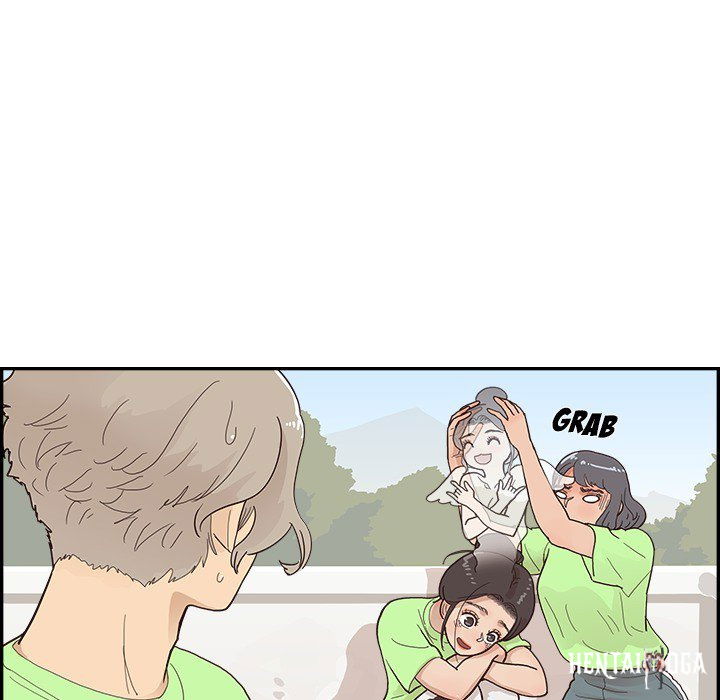 His Women’s University His Women’s University Chapter 111 - Page 55