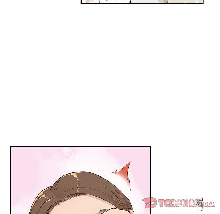 His Women’s University His Women’s University Chapter 111 - Page 6