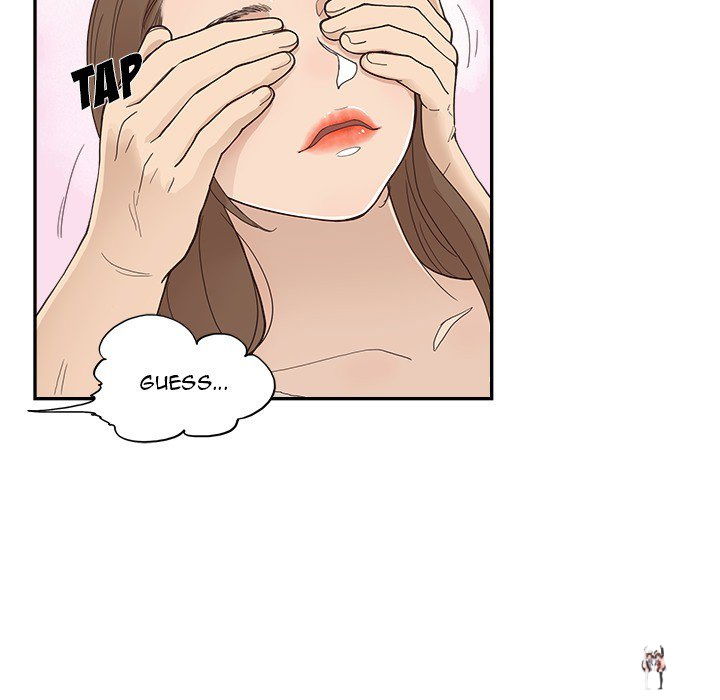 His Women’s University His Women’s University Chapter 111 - Page 7