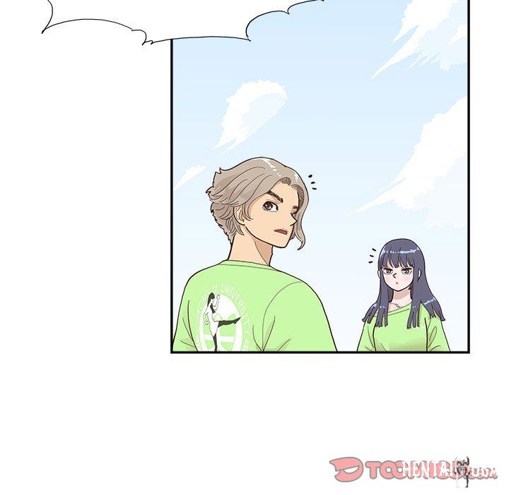 His Women’s University His Women’s University Chapter 111 - Page 70