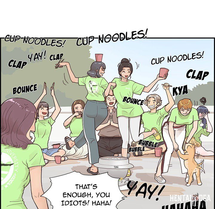 His Women’s University His Women’s University Chapter 111 - Page 77