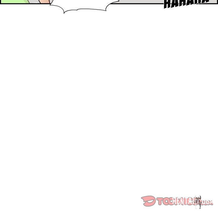 His Women’s University His Women’s University Chapter 111 - Page 78