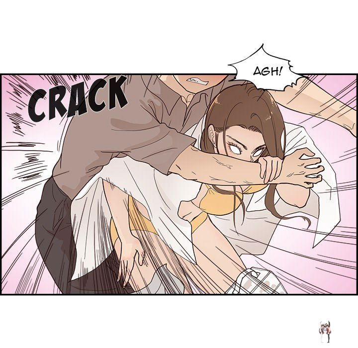 His Women’s University His Women’s University Chapter 111 - Page 8