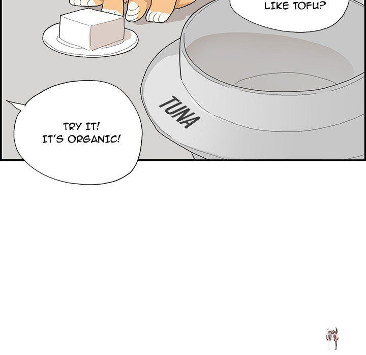 His Women’s University His Women’s University Chapter 111 - Page 80