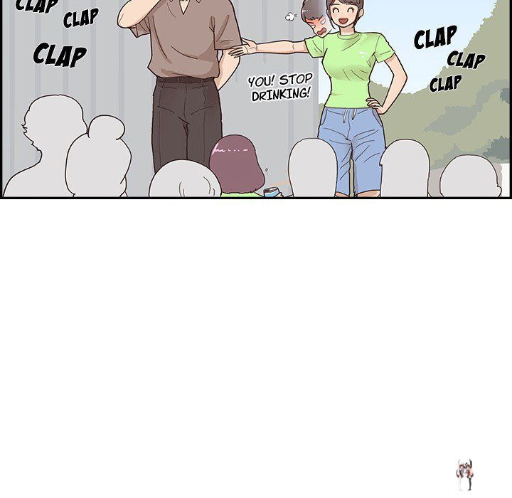 His Women’s University His Women’s University Chapter 111 - Page 83