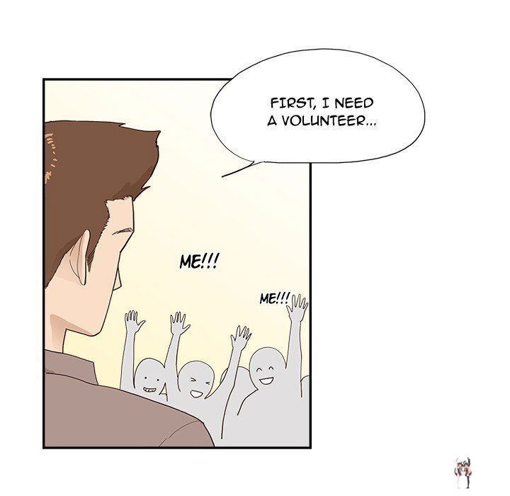 His Women’s University His Women’s University Chapter 111 - Page 84