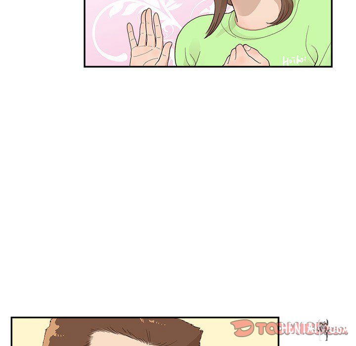 His Women’s University His Women’s University Chapter 111 - Page 86