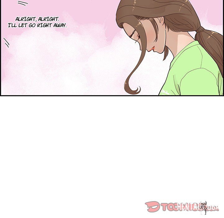 His Women’s University His Women’s University Chapter 111 - Page 90