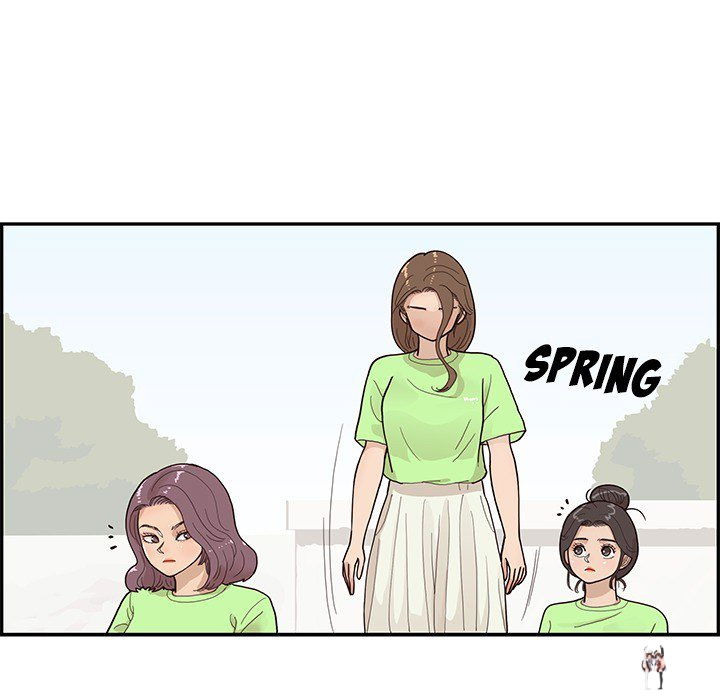 His Women’s University His Women’s University Chapter 111 - Page 91