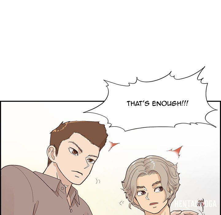 His Women’s University His Women’s University Chapter 111 - Page 92