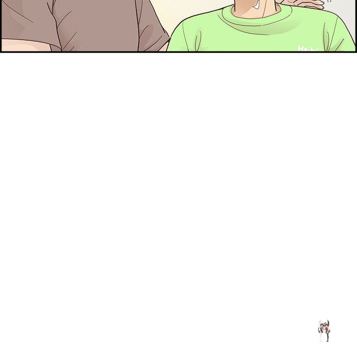 His Women’s University His Women’s University Chapter 111 - Page 93