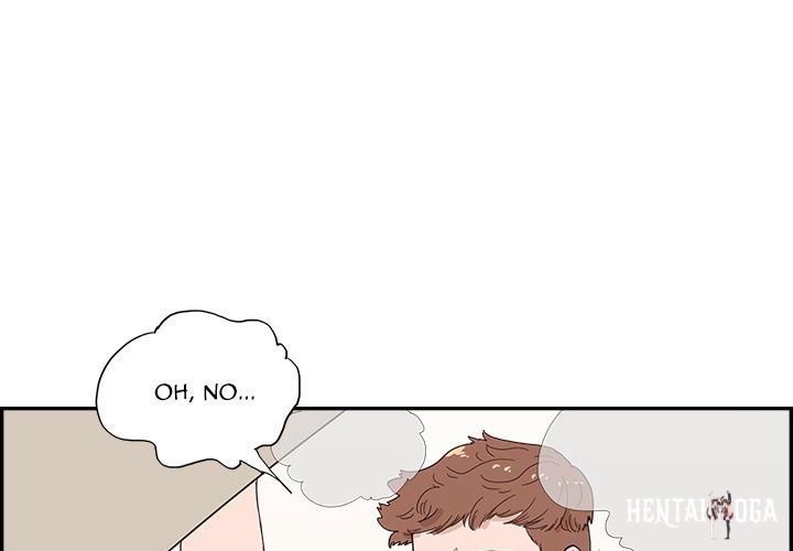 His Women’s University His Women’s University Chapter 112 - Page 1