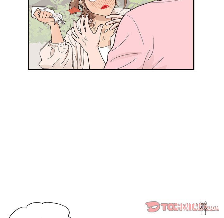 His Women’s University His Women’s University Chapter 112 - Page 10