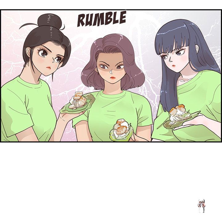 His Women’s University His Women’s University Chapter 112 - Page 105