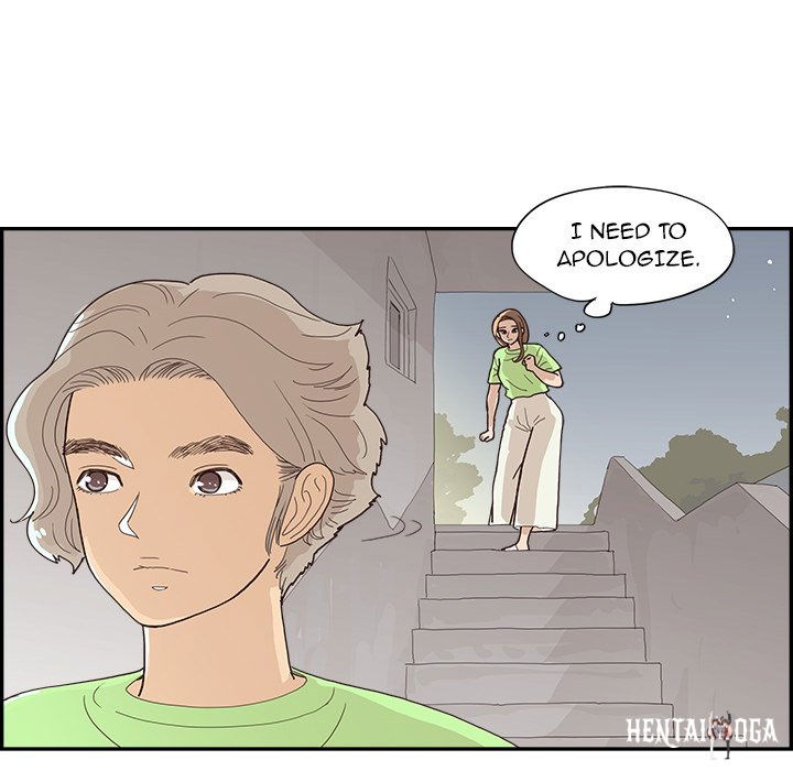 His Women’s University His Women’s University Chapter 112 - Page 112