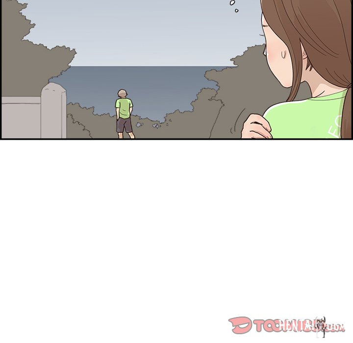 His Women’s University His Women’s University Chapter 112 - Page 114