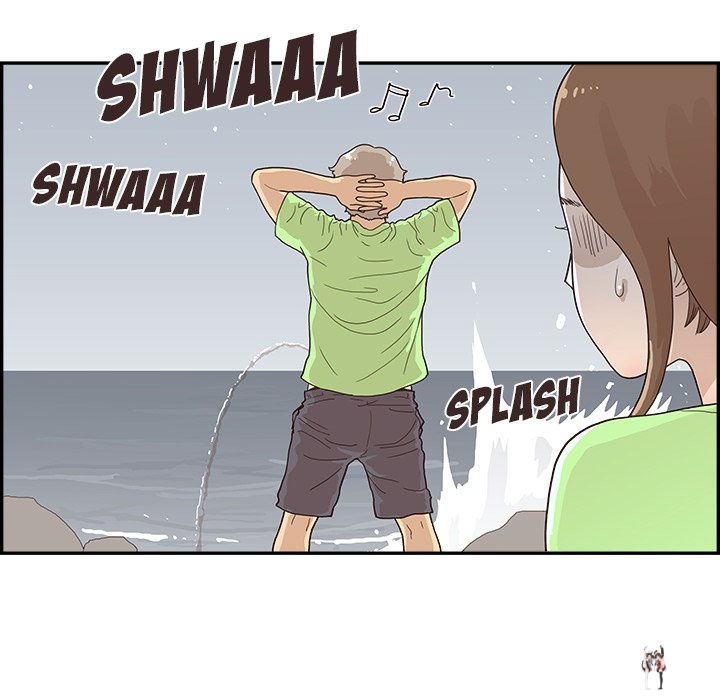 His Women’s University His Women’s University Chapter 112 - Page 117