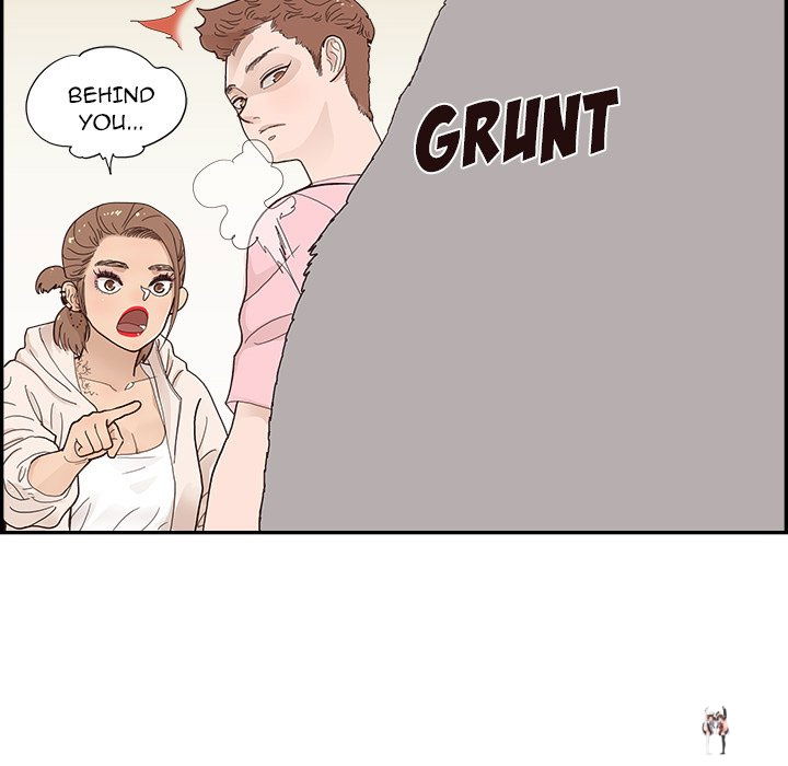 His Women’s University His Women’s University Chapter 112 - Page 17