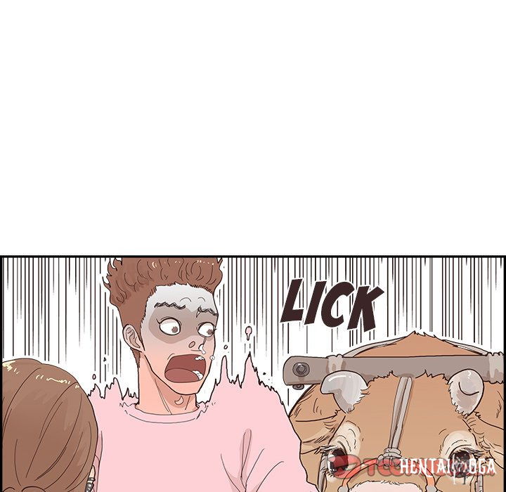 His Women’s University His Women’s University Chapter 112 - Page 18