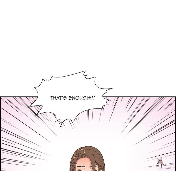 His Women’s University His Women’s University Chapter 112 - Page 23