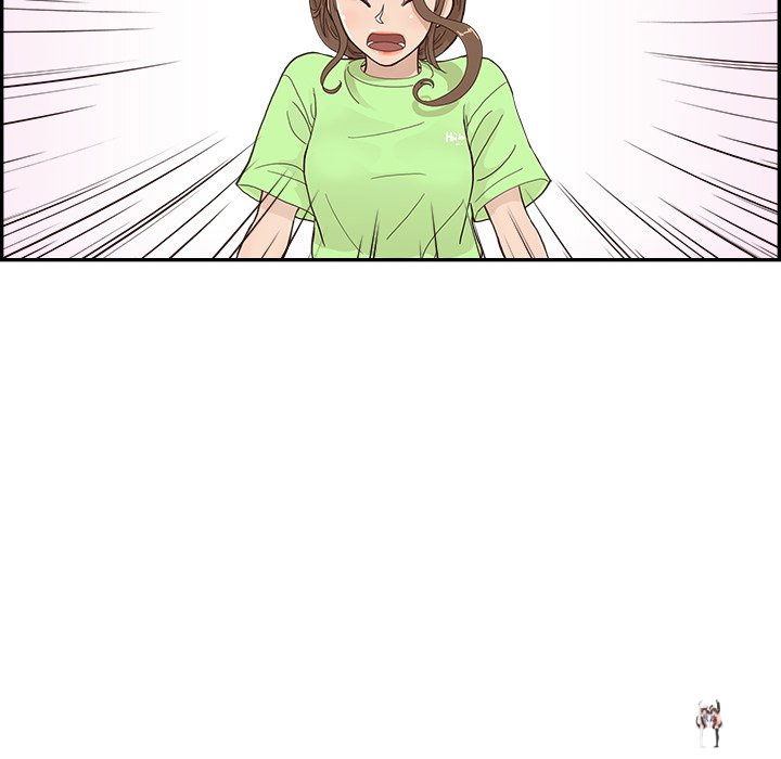 His Women’s University His Women’s University Chapter 112 - Page 24