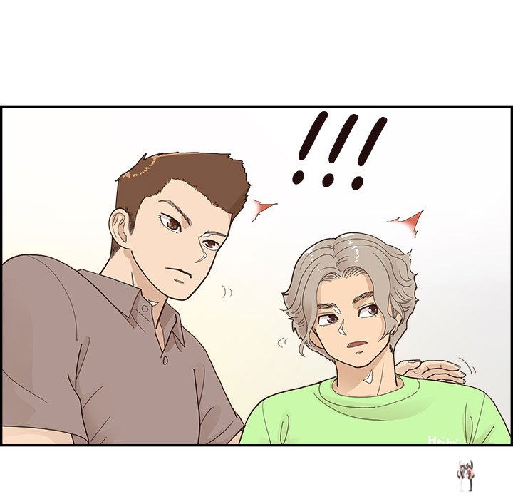 His Women’s University His Women’s University Chapter 112 - Page 25