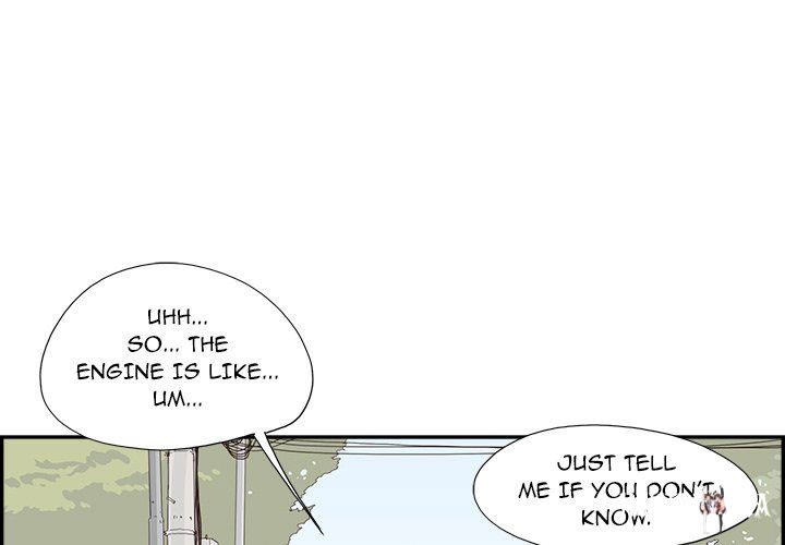 His Women’s University His Women’s University Chapter 112 - Page 3